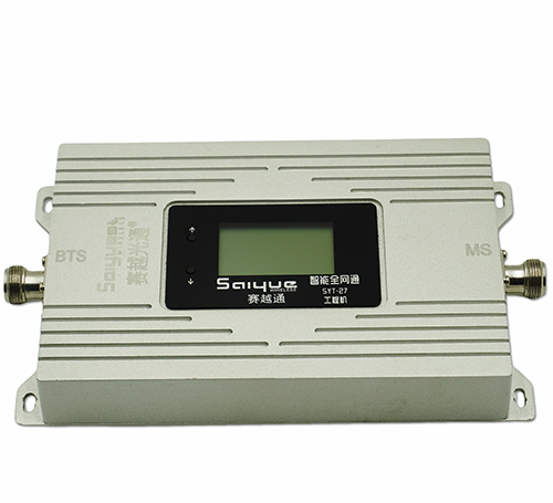荥经双频手机信号增强器800㎡