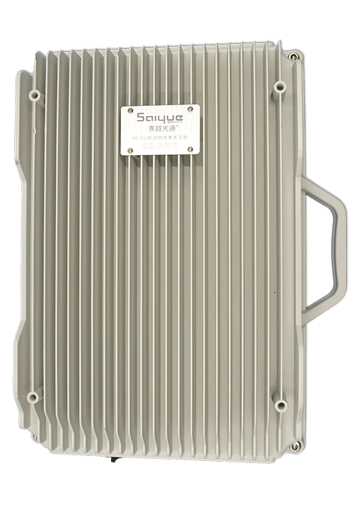 荥经单频/双频/三频/四频/五频电信级无线直放站