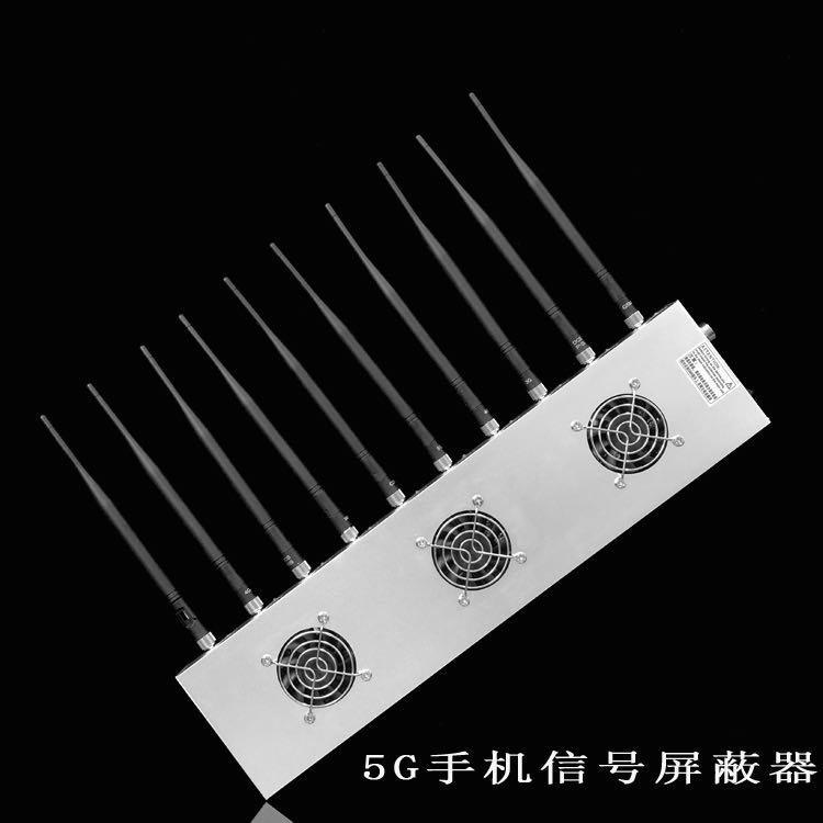 荥经外置10天线移动通信干扰器