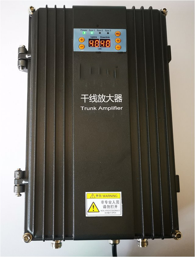  荥经FM调频广播双向干线放大器