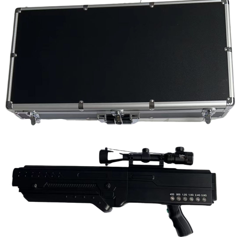  荥经手持便携式枪型低空防御反制六通道A型